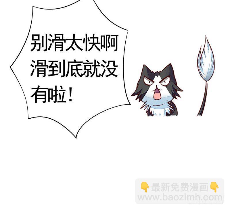 你猜女主能活到第几集？4