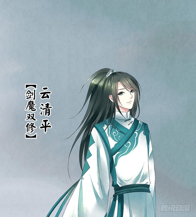 你猜女主能活到第几集？7