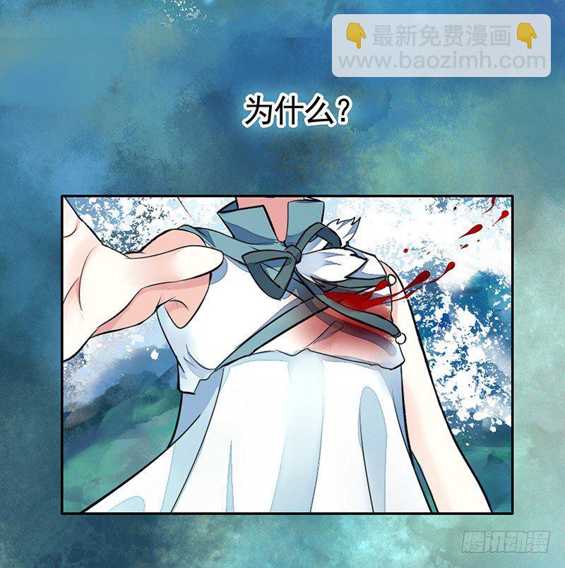 亲哥弑妹的真相26