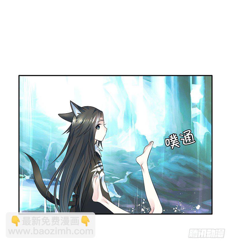 亲哥弑妹的真相37