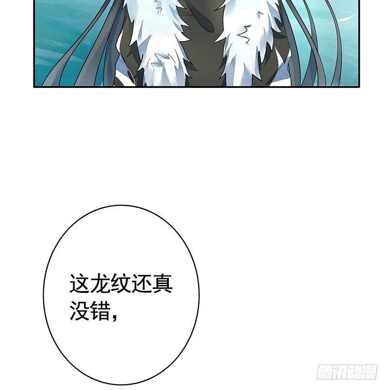 亲哥弑妹的真相50