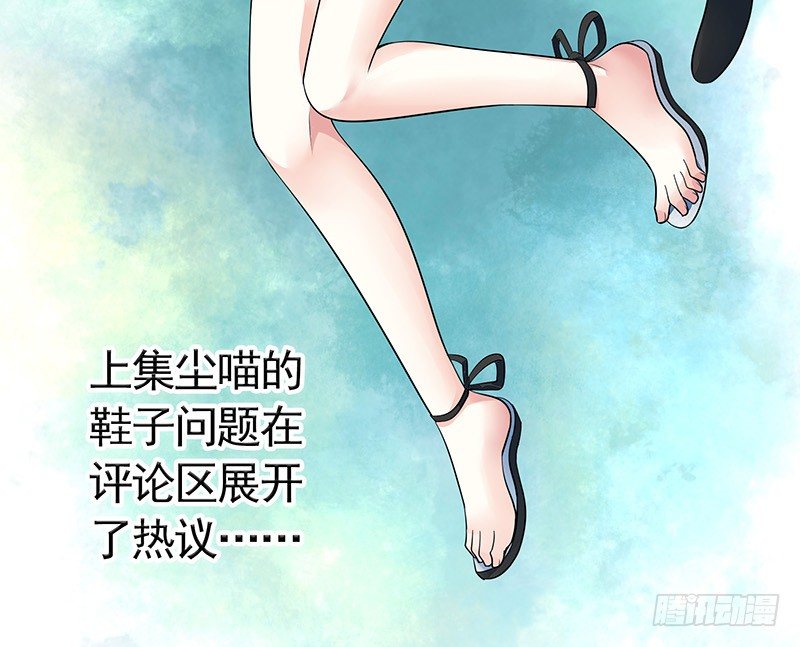 霸道少阁主被我虐44