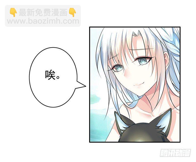 抱在一起才能快速补阴气21