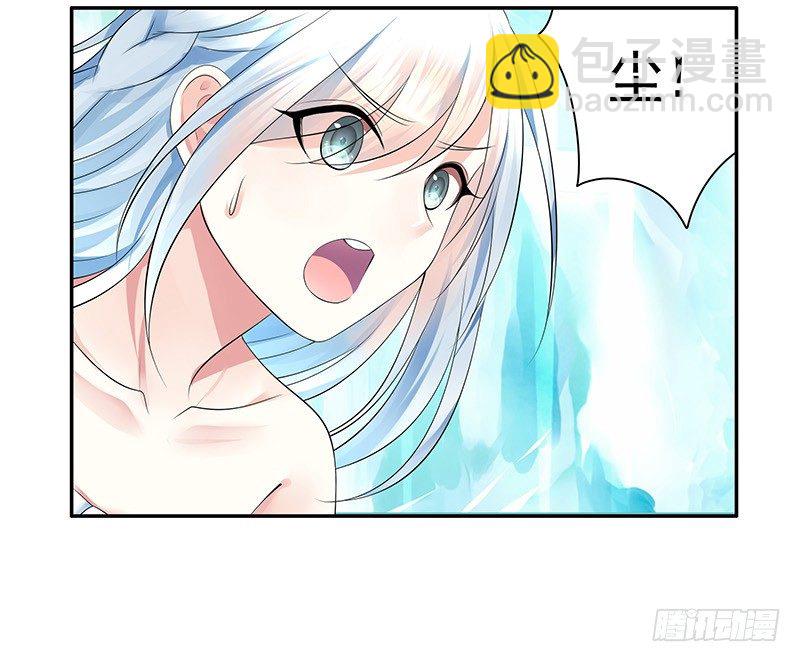抱在一起才能快速补阴气9