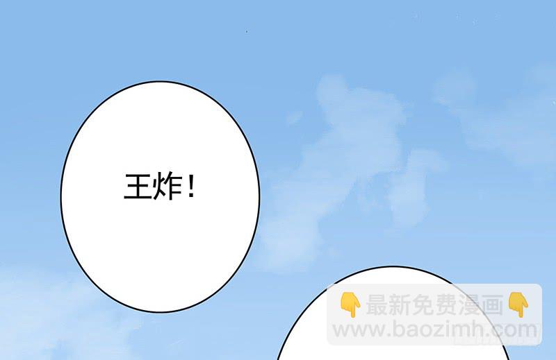 金麟岂是池中物40