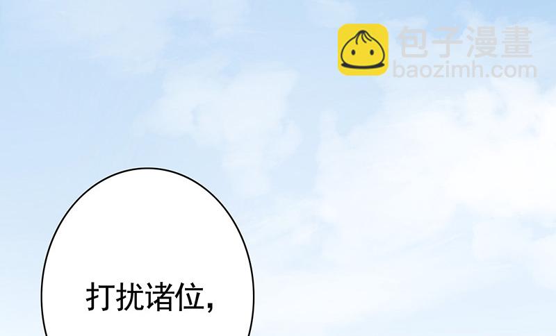 金麟岂是池中物47