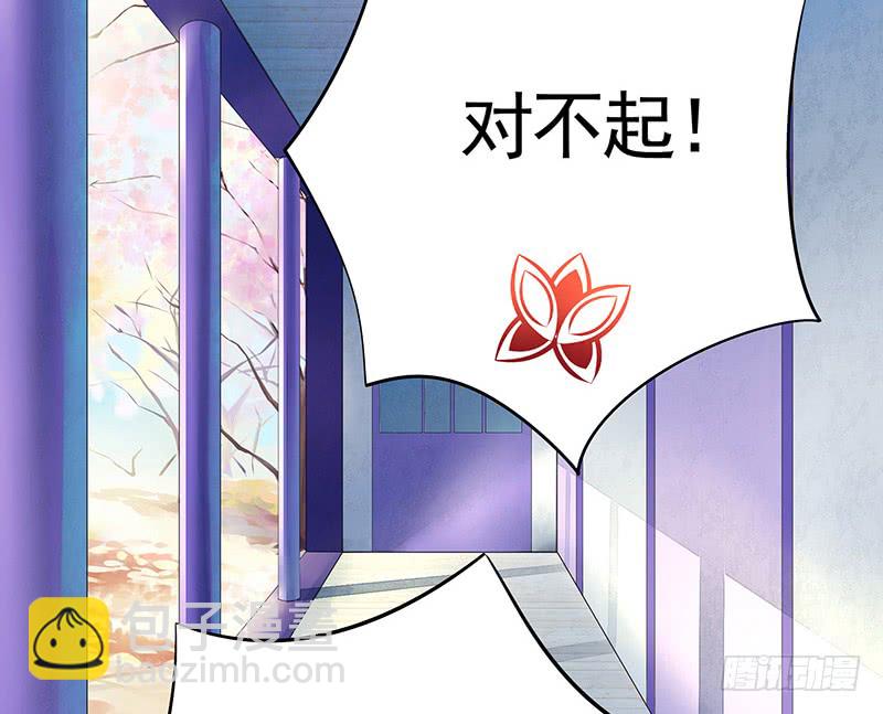 金麟岂是池中物5
