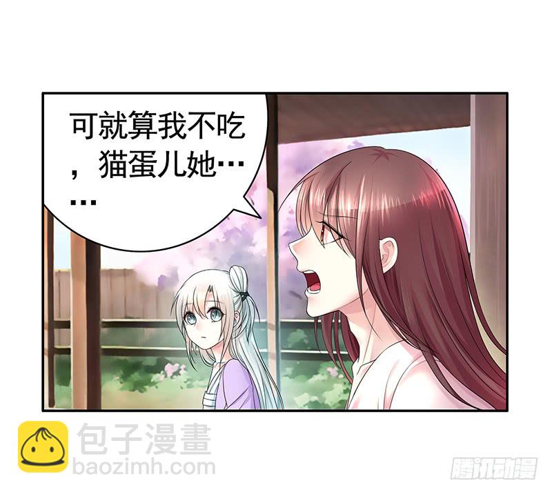 给你看看赌命的代价2