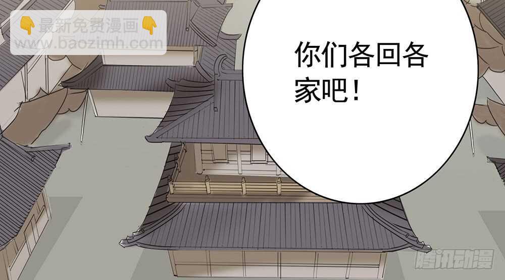 师父，请张嘴2