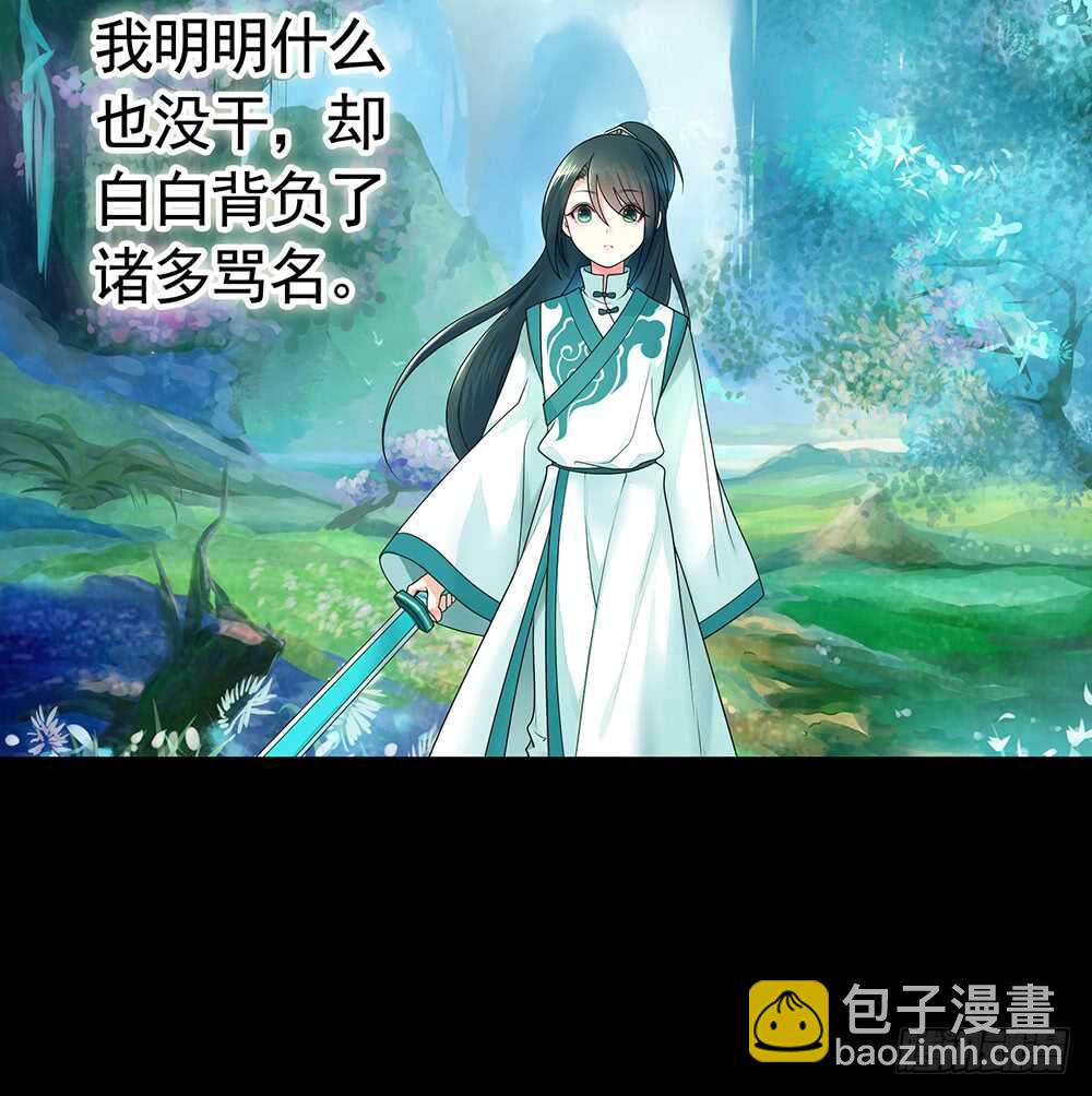 师父，请张嘴29