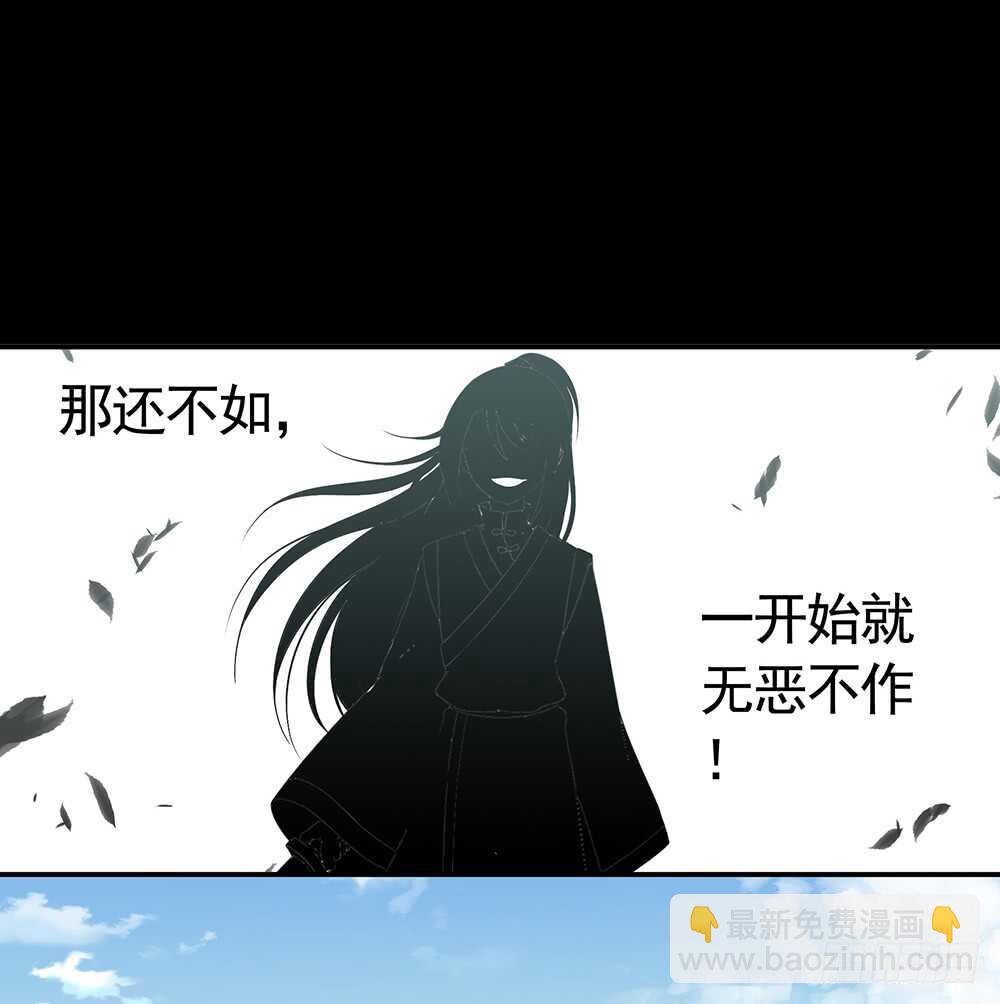 师父，请张嘴30