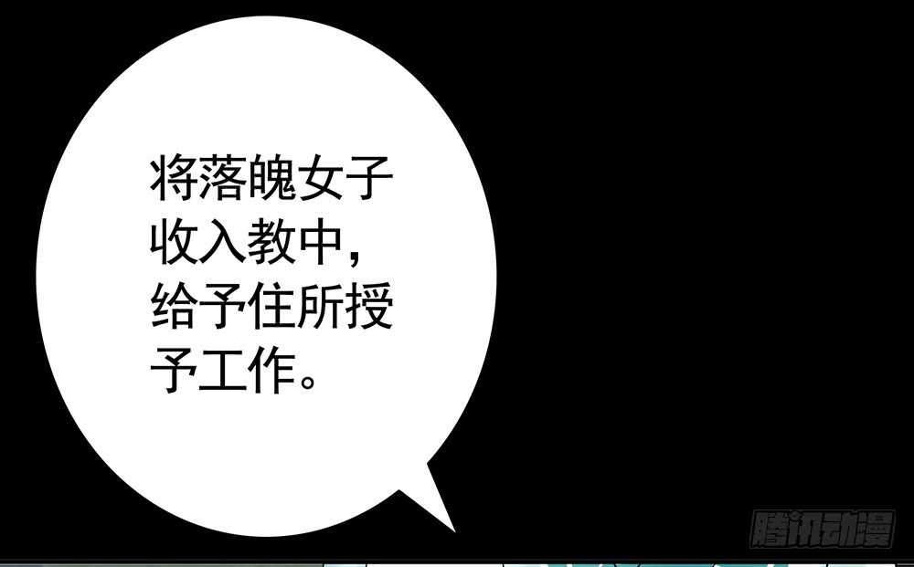师父，请张嘴34