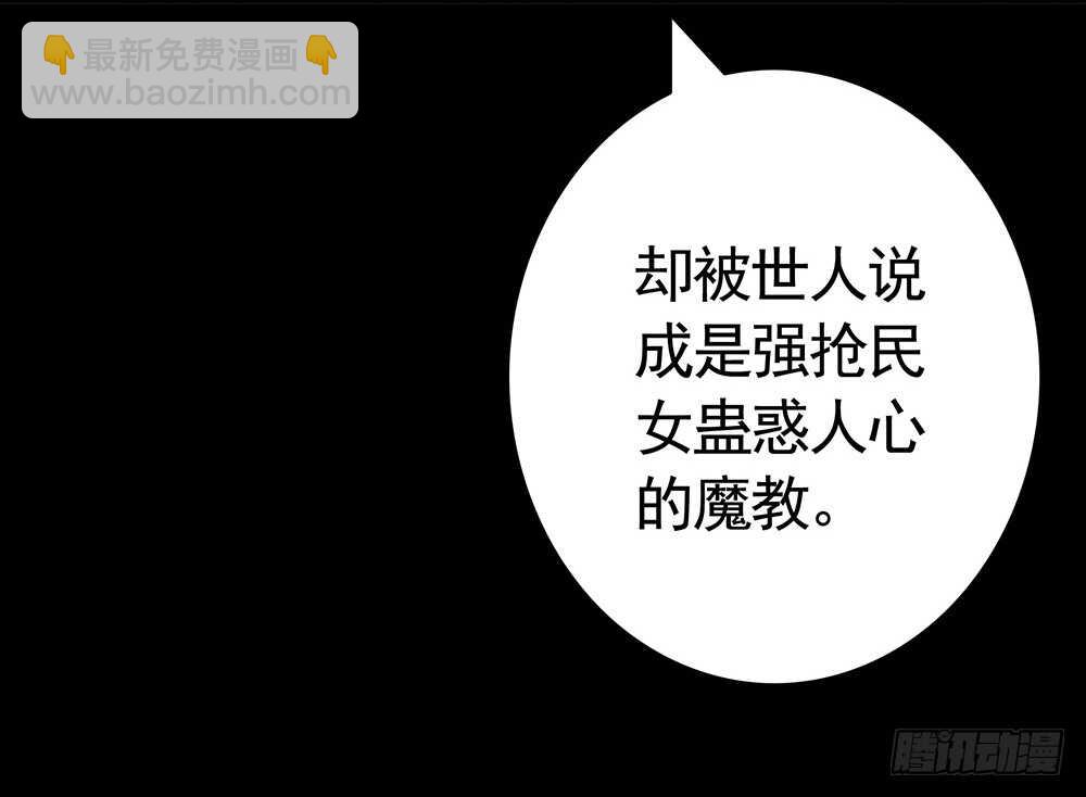 师父，请张嘴36