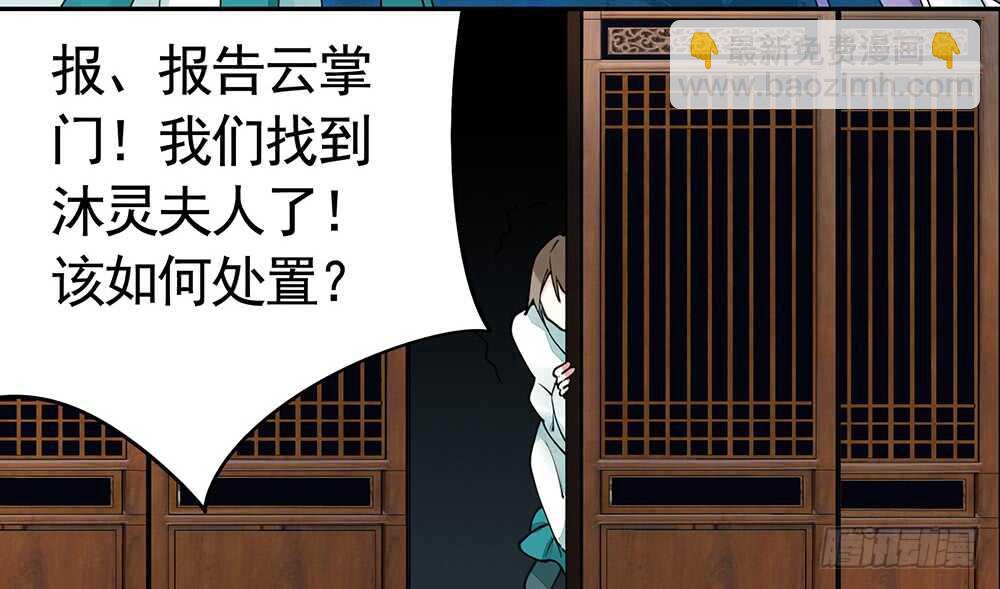 师父，请张嘴47