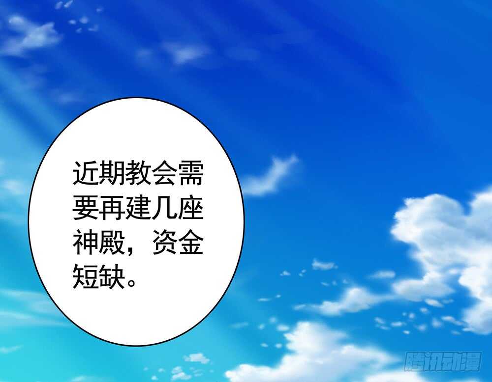 亲一亲就不冷啦1