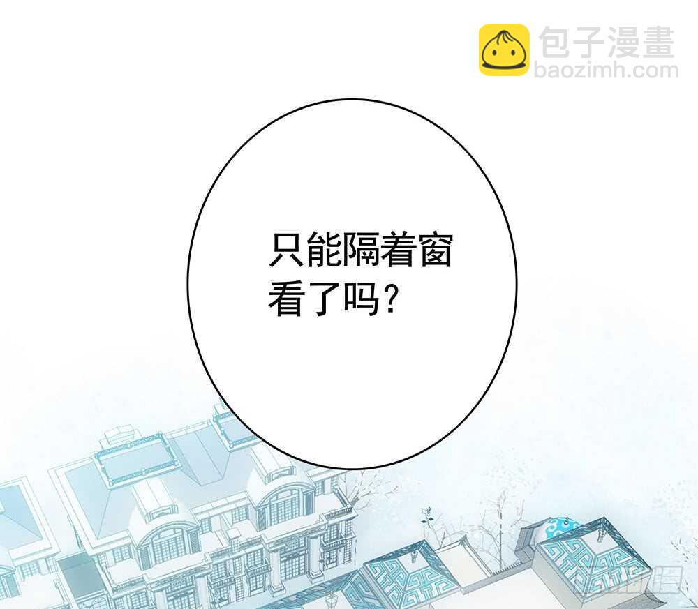 亲一亲就不冷啦12