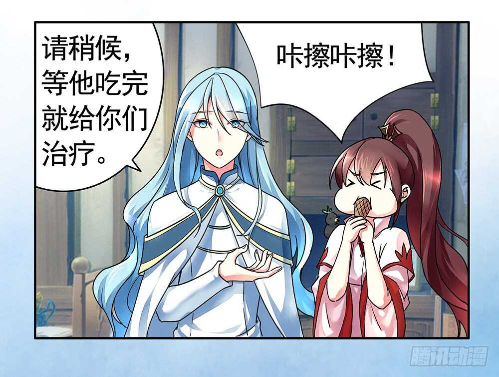 亲一亲就不冷啦33