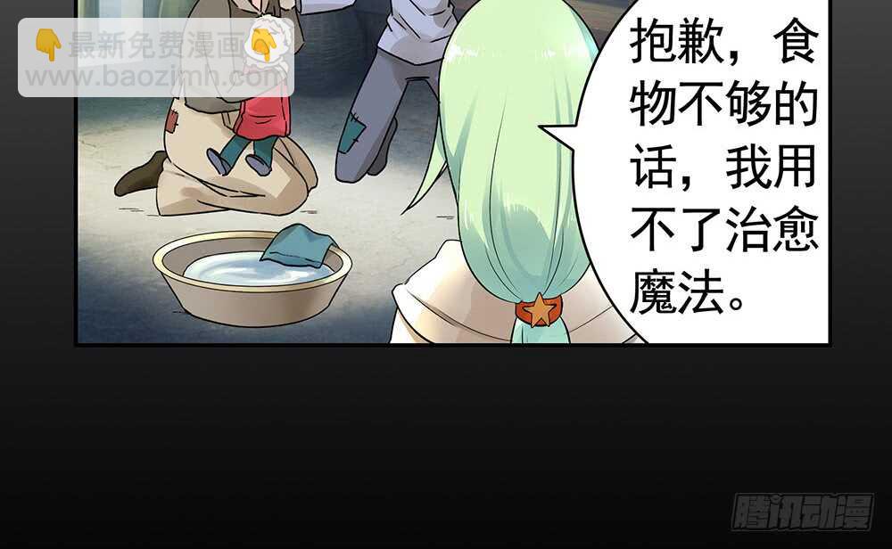 亲一亲就不冷啦46