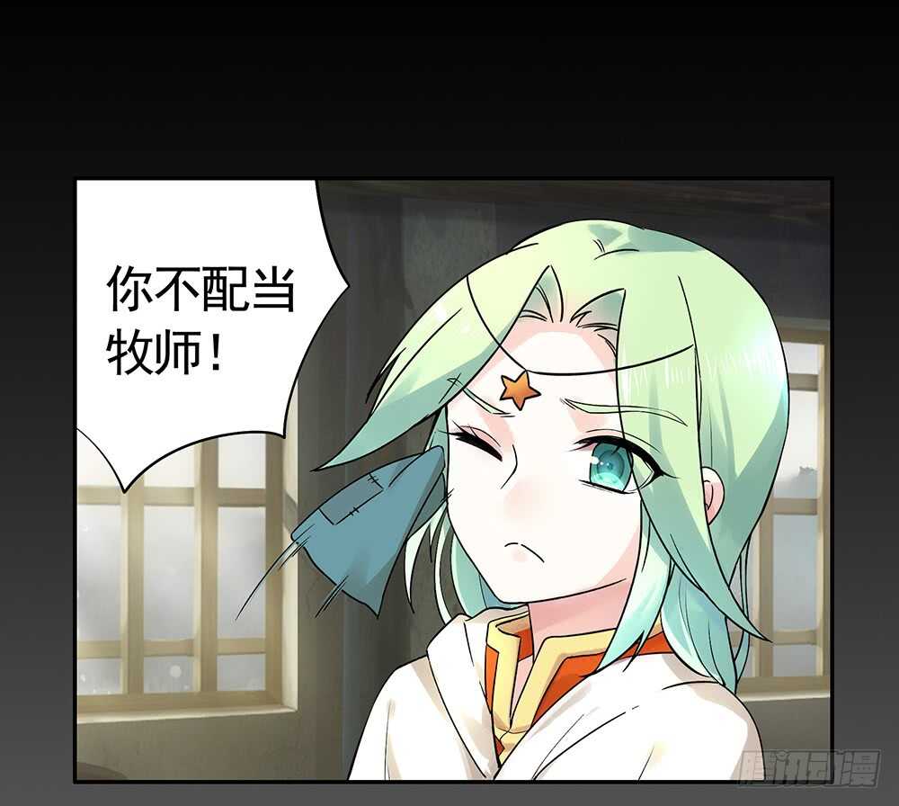 亲一亲就不冷啦47