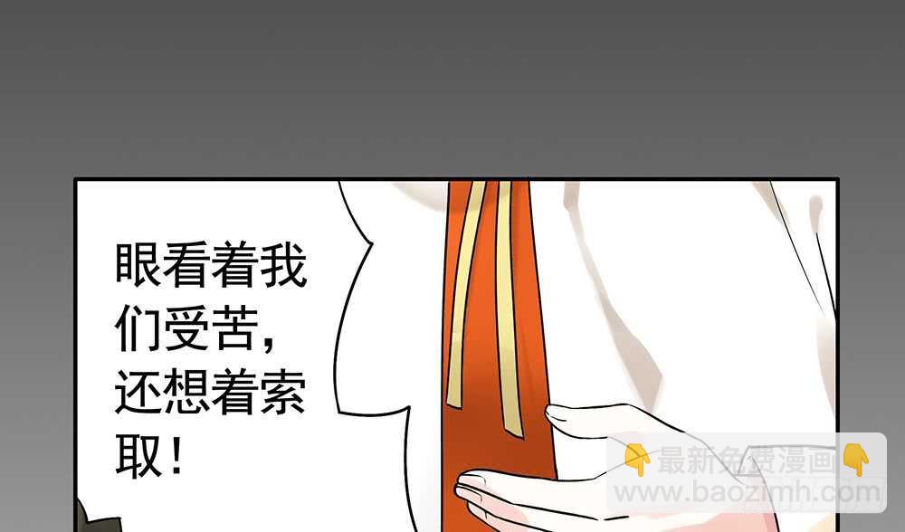 亲一亲就不冷啦48