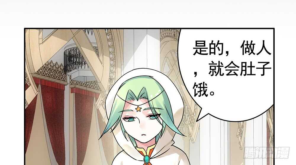 亲一亲就不冷啦55