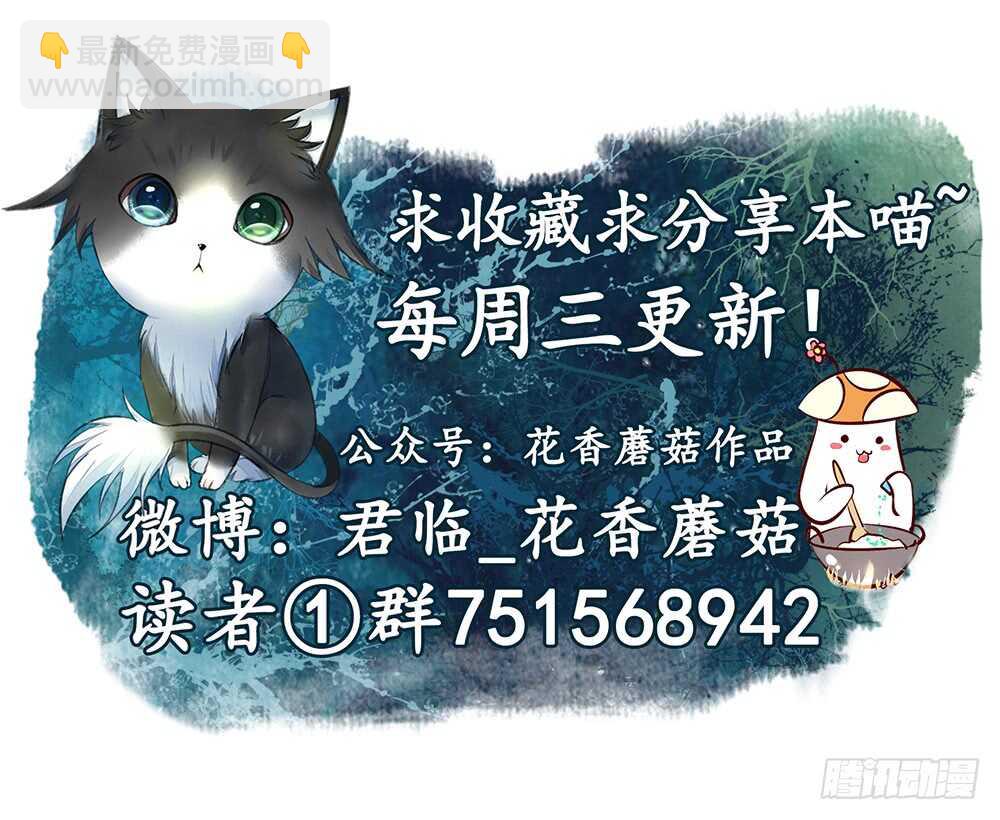 亲一亲就不冷啦62