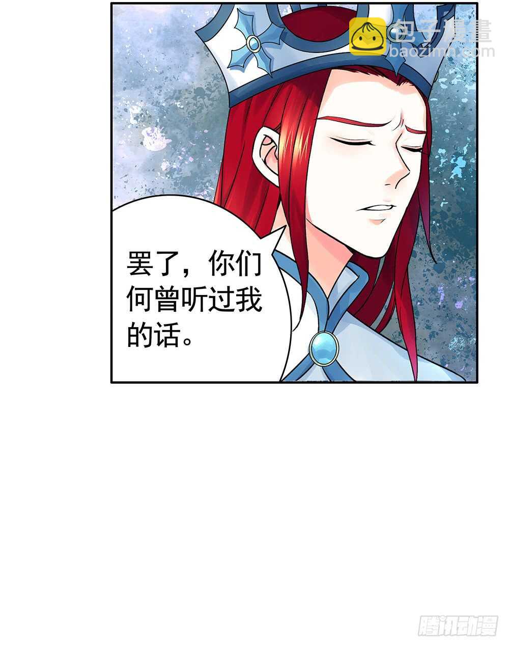 亲一亲就不冷啦7