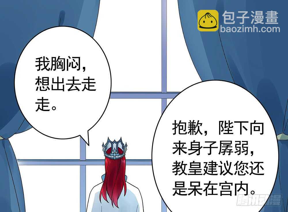 亲一亲就不冷啦8