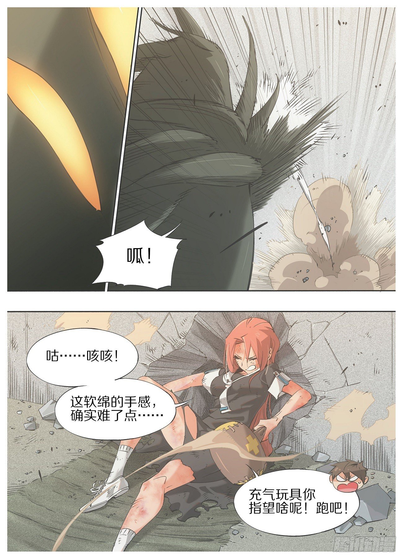 35.只需要一个出口！0
