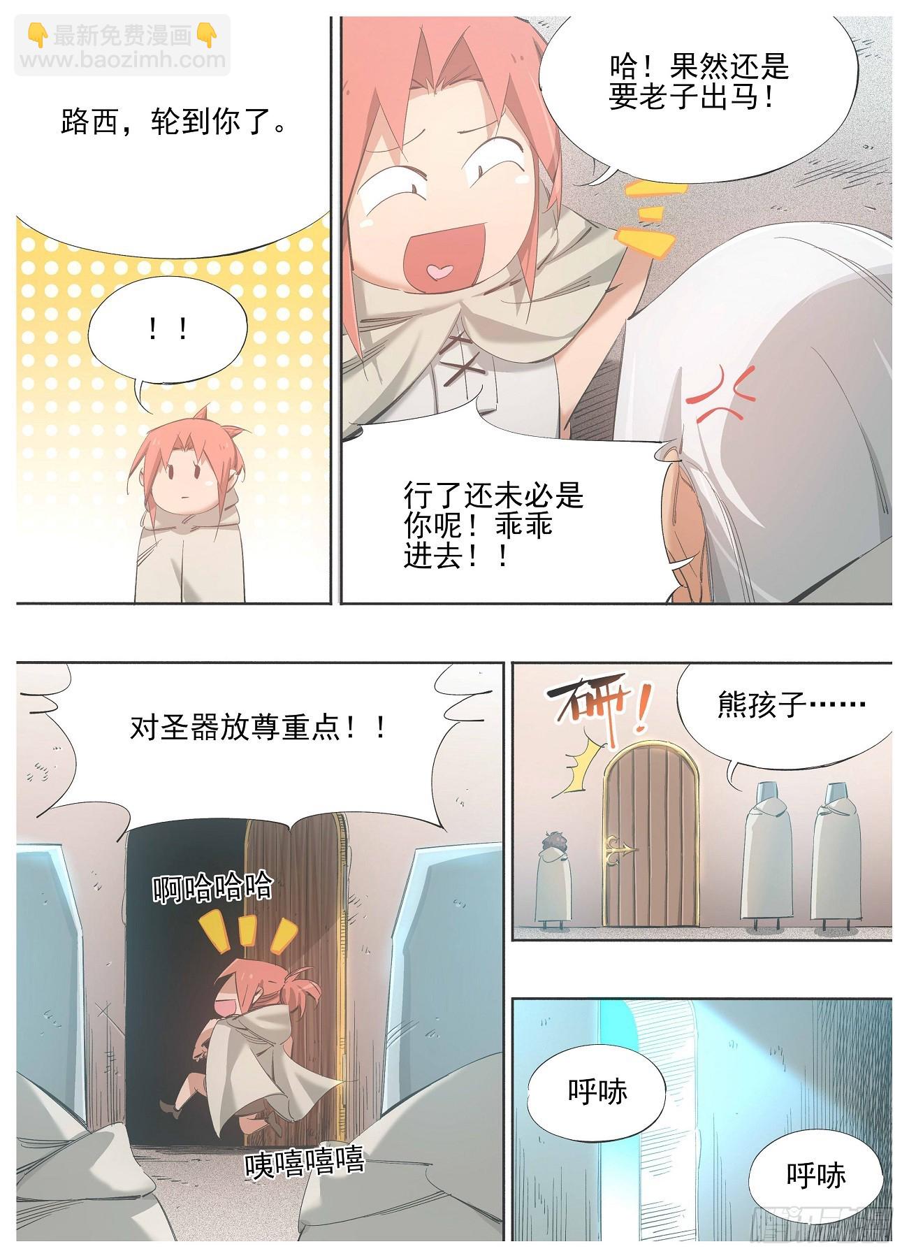 141.问答1
