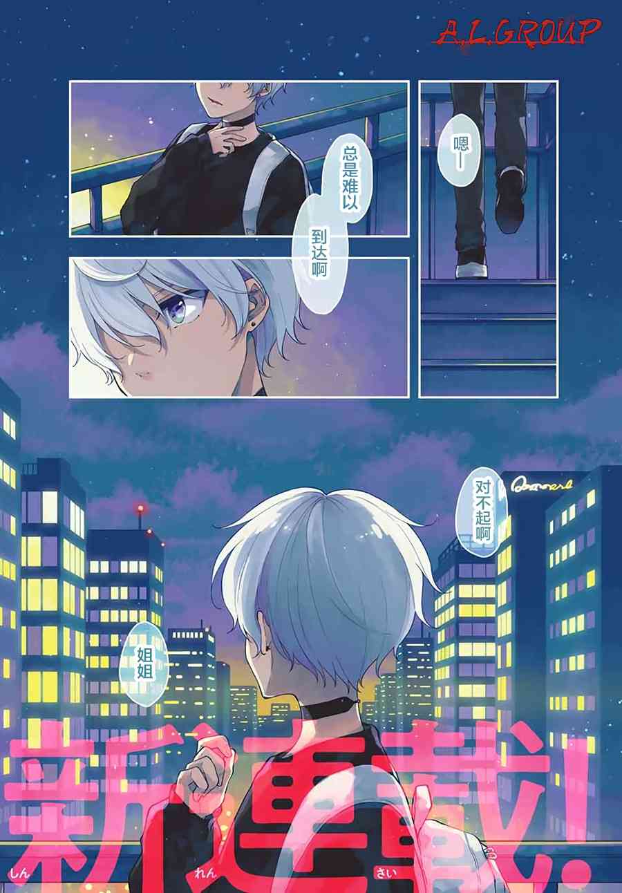 1话0