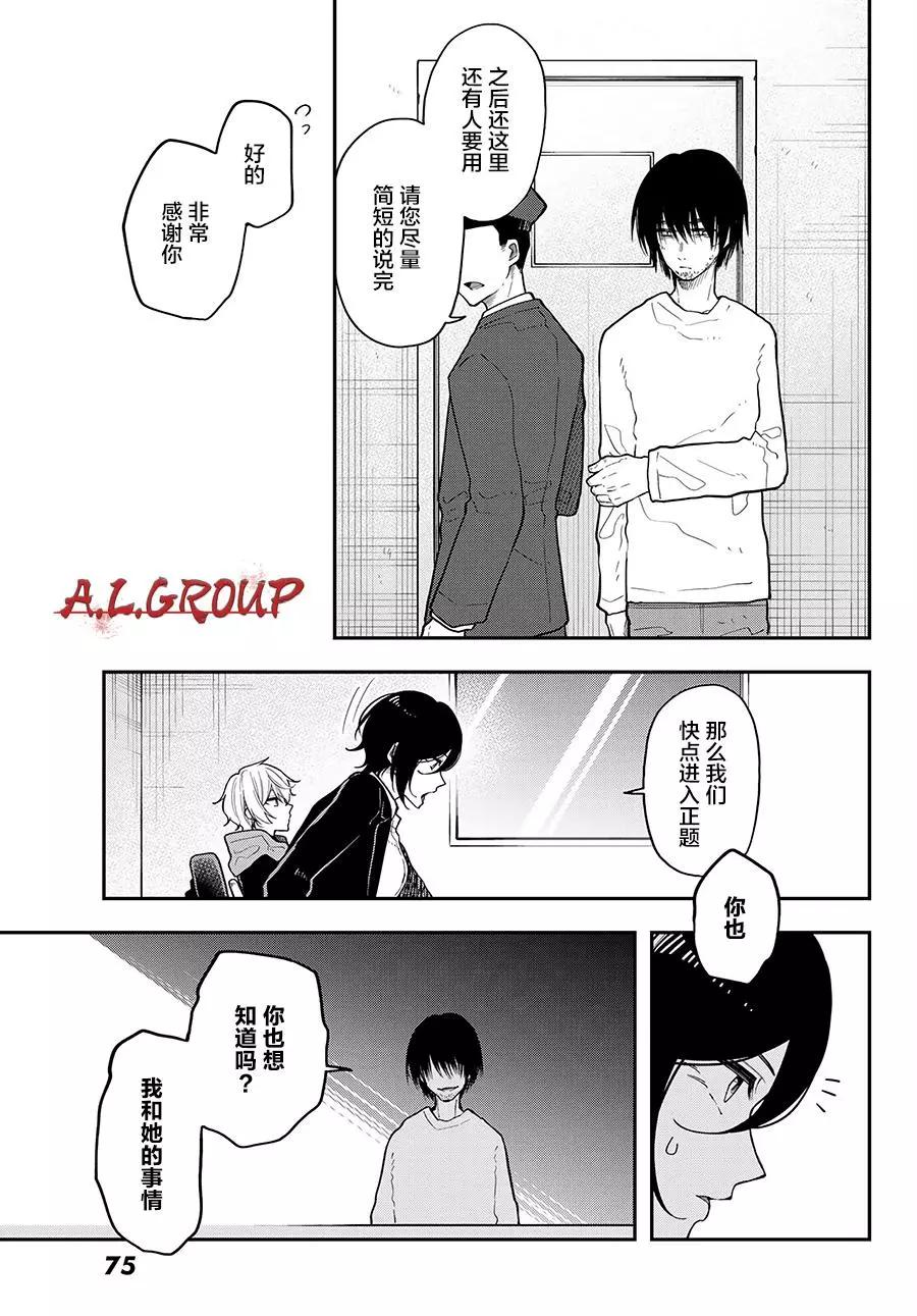 第06话22