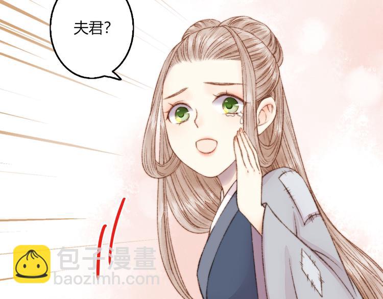第2话 血债血偿15