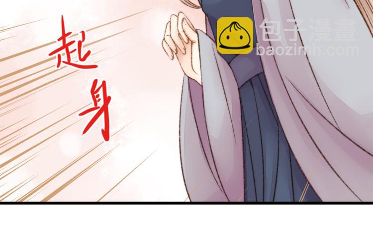 第2话 血债血偿16