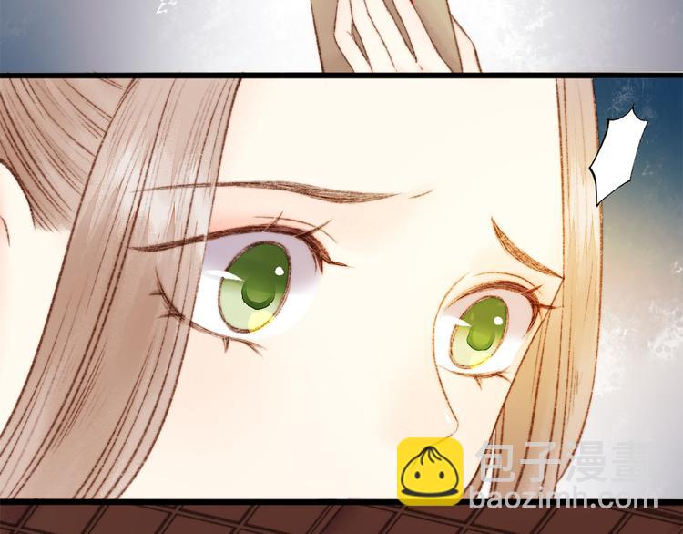 第2话 血债血偿26