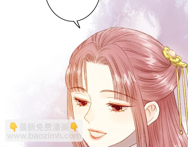 第2话 血债血偿35