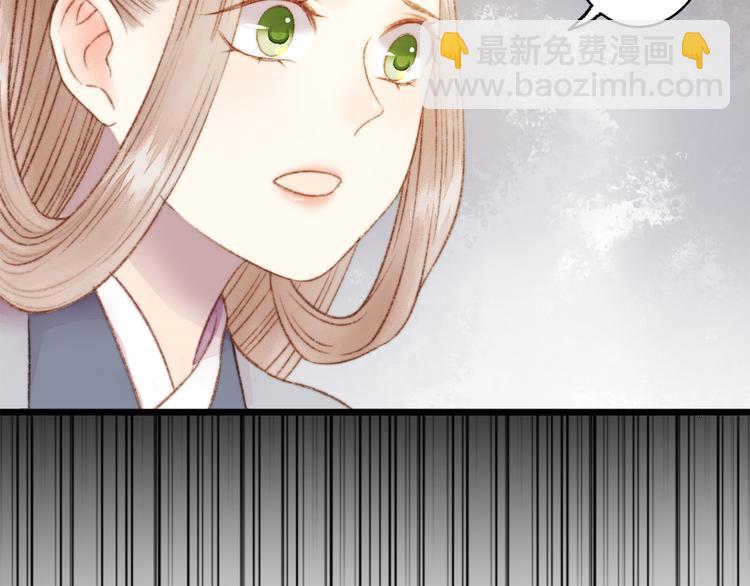 第2话 血债血偿38