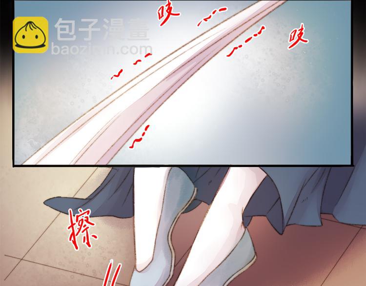 第2话 血债血偿78