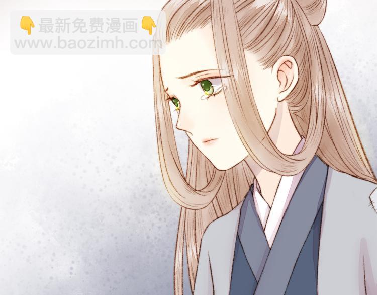 第2话 血债血偿8