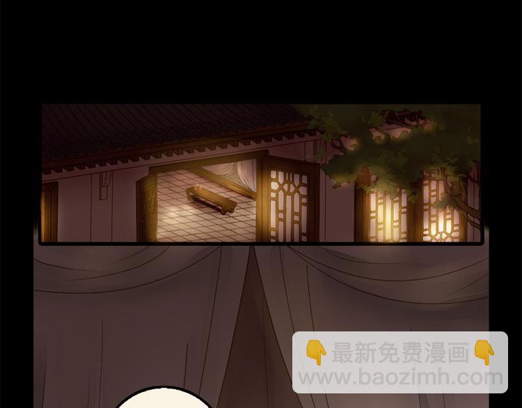 第2话 血债血偿82