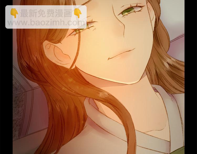 第2话 血债血偿85