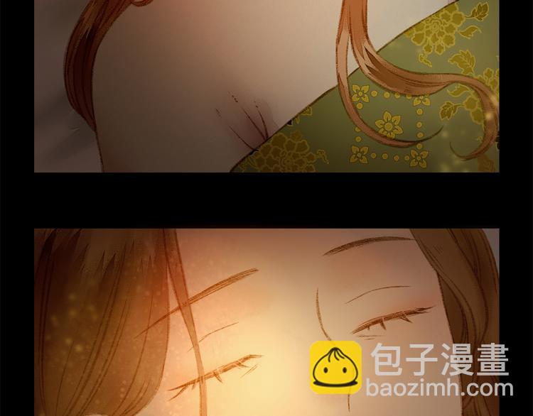 第2话 血债血偿86