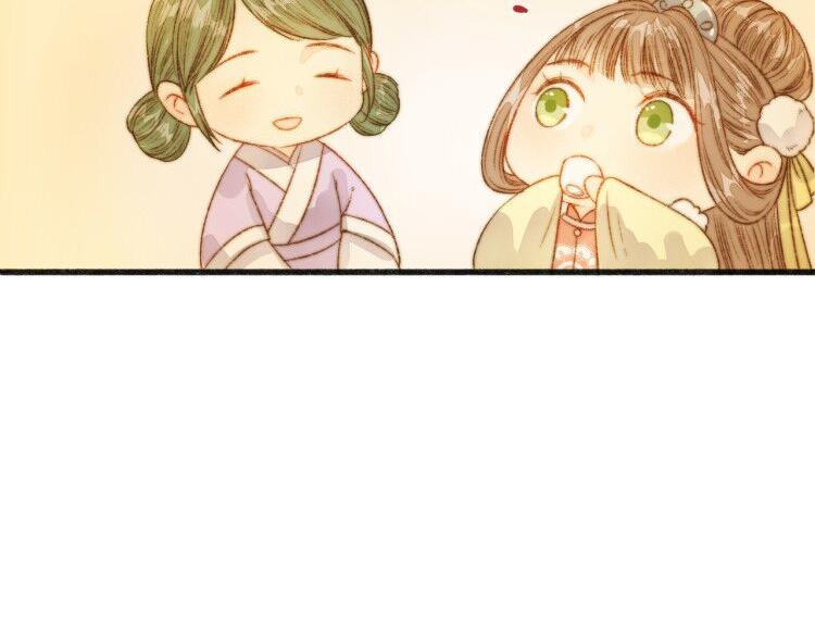 第8话 拜师酒108