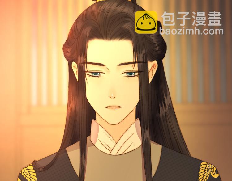 第8话 拜师酒34