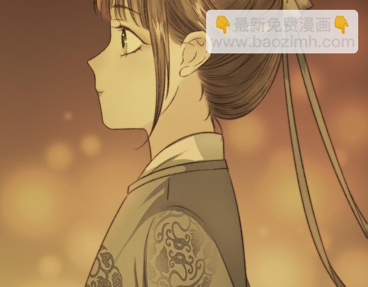 第8话 拜师酒51