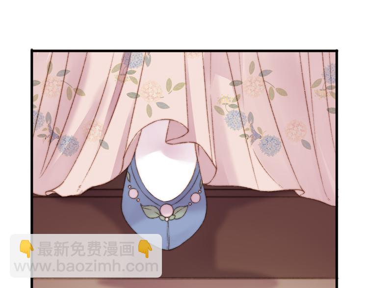 第8话 拜师酒60
