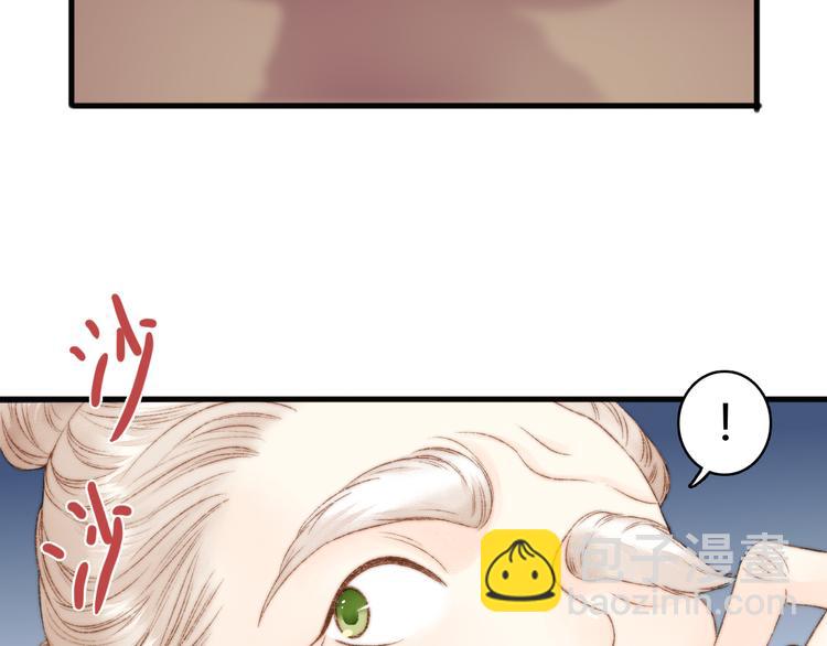 第8话 拜师酒61