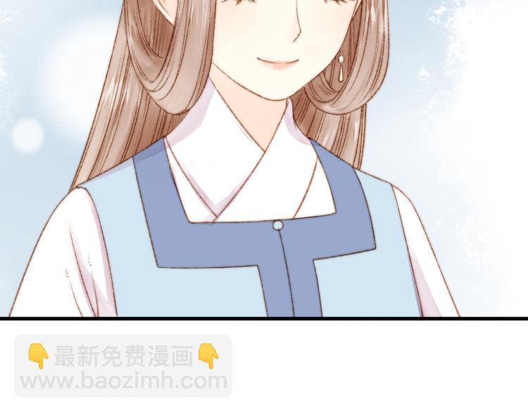 第8话 拜师酒67