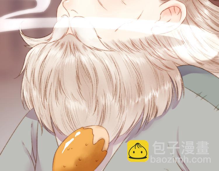 第8话 拜师酒76