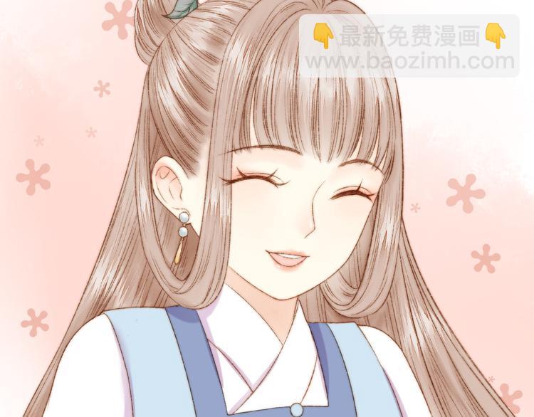 第8话 拜师酒84